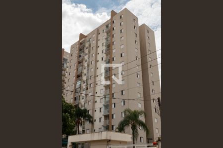 Apartamento à venda com 64m², 2 quartos e 1 vagaFachada