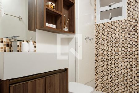 Apartamento à venda com 64m², 2 quartos e 1 vagaBanheiro