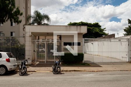 Apartamento à venda com 64m², 2 quartos e 1 vagaFachada e portaria