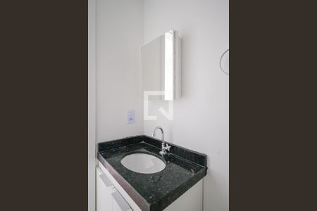 Apartamento à venda com 31m², 2 quartos e sem vaga Apartamento à venda com 31m², 2 quartos e sem vagaBanheiro