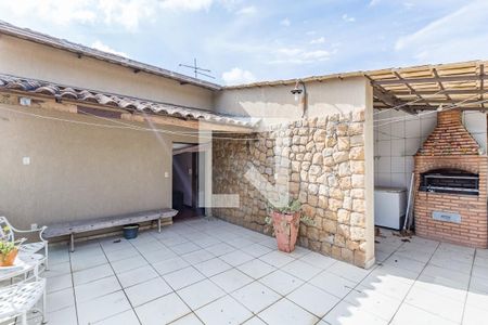 Apartamento à venda com 200m², 4 quartos e 2 vagas Apartamento à venda com 200m², 4 quartos e 2 vagasÁrea externa