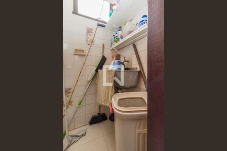 Apartamento à venda com 200m², 4 quartos e 2 vagas Apartamento à venda com 200m², 4 quartos e 2 vagasBanheiro de serviço