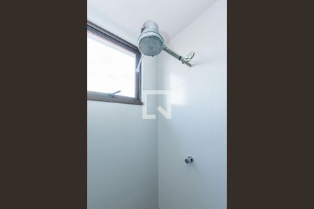 Apartamento à venda com 200m², 4 quartos e 2 vagas Apartamento à venda com 200m², 4 quartos e 2 vagasBanheiro Social