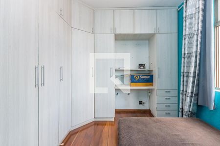 Apartamento à venda com 200m², 4 quartos e 2 vagas Apartamento à venda com 200m², 4 quartos e 2 vagasQuarto 4