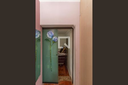 Apartamento à venda com 200m², 4 quartos e 2 vagas Apartamento à venda com 200m², 4 quartos e 2 vagasSuíte 2