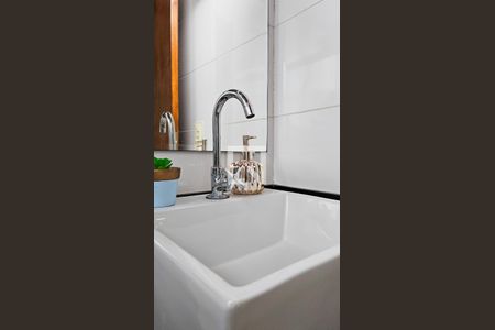 Apartamento à venda com 150m², 3 quartos e 2 vagasBanheiro 2