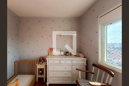 Apartamento à venda com 105m², 3 quartos e 2 vagasQuarto