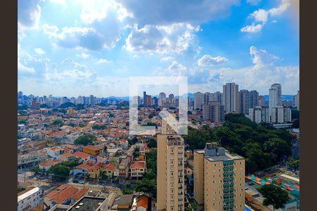 Apartamento à venda com 105m², 3 quartos e 2 vagasQuarto - Vista