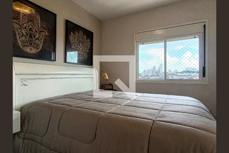 Apartamento à venda com 105m², 3 quartos e 2 vagasSuíte