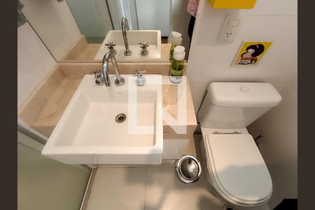 Apartamento à venda com 105m², 3 quartos e 2 vagasBanheiro - Suíte