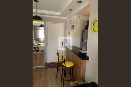 Apartamento à venda com 46m², 2 quartos e 1 vaga