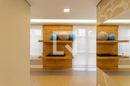 Apartamento à venda com 74m², 1 quarto e 2 vagasAcademia