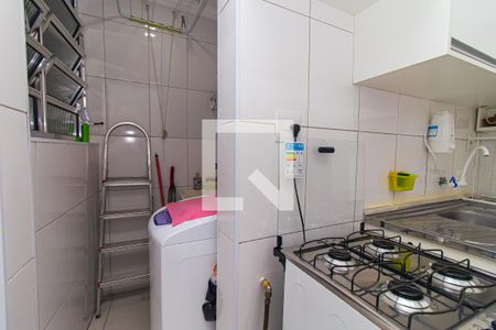 Apartamento à venda com 44m², 1 quarto e sem vaga Apartamento à venda com 44m², 1 quarto e sem vagaÁrea de Serviço