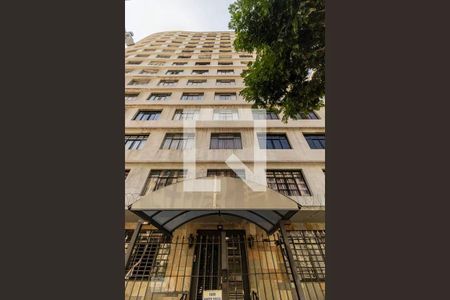 Apartamento à venda com 44m², 1 quarto e sem vaga Apartamento à venda com 44m², 1 quarto e sem vagaFachada