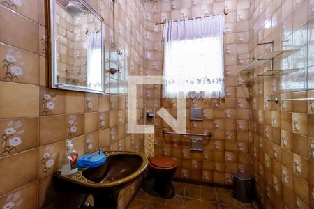 Casa à venda com 250m², 6 quartos e 2 vagas Casa à venda com 250m², 6 quartos e 2 vagasBanheiro 2