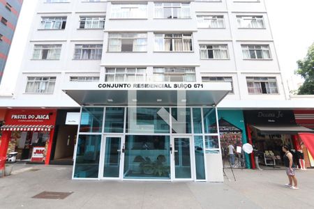 Studio para alugar com 75000m², 1 quarto e sem vagaFachada