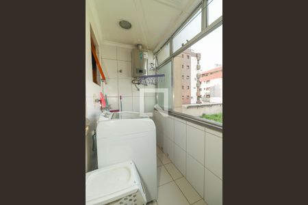 Apartamento à venda com 192m², 3 quartos e 2 vagasÁrea de Serviço