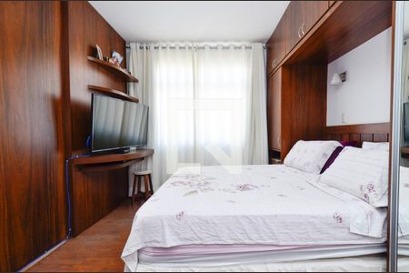 Apartamento à venda com 75m², 2 quartos e 1 vaga Apartamento à venda com 75m², 2 quartos e 1 vagaQuarto1