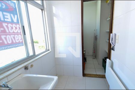 Apartamento à venda com 75m², 2 quartos e 1 vaga Apartamento à venda com 75m², 2 quartos e 1 vagaÁrea de Serviço