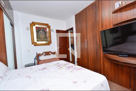 Apartamento à venda com 75m², 2 quartos e 1 vaga Apartamento à venda com 75m², 2 quartos e 1 vagaQuarto1