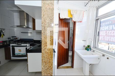 Apartamento à venda com 75m², 2 quartos e 1 vaga Apartamento à venda com 75m², 2 quartos e 1 vagaÁrea de Serviço