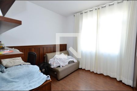 Apartamento à venda com 75m², 2 quartos e 1 vaga Apartamento à venda com 75m², 2 quartos e 1 vagaQuarto2