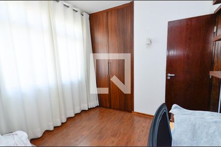 Apartamento à venda com 75m², 2 quartos e 1 vaga Apartamento à venda com 75m², 2 quartos e 1 vagaQuarto2