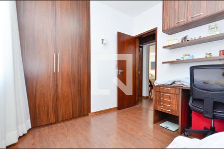 Apartamento à venda com 75m², 2 quartos e 1 vaga Apartamento à venda com 75m², 2 quartos e 1 vagaQuarto2