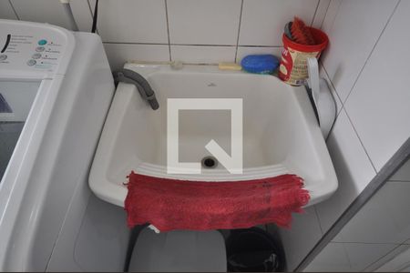 Apartamento à venda com 74m², 3 quartos e 2 vagasÁrea de Serviço