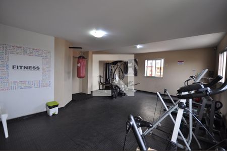 Apartamento à venda com 74m², 3 quartos e 2 vagasAcademia