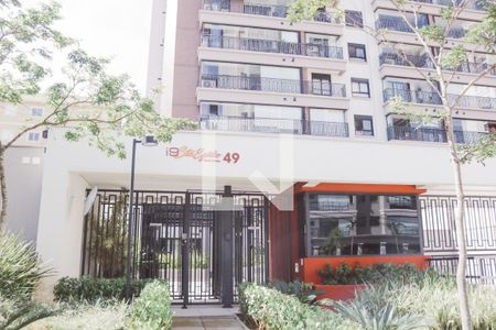 Apartamento à venda com 69m², 2 quartos e 2 vagas Apartamento à venda com 69m², 2 quartos e 2 vagasFachada