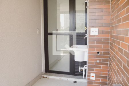 Apartamento à venda com 69m², 2 quartos e 2 vagas Apartamento à venda com 69m², 2 quartos e 2 vagasÁrea de Serviço