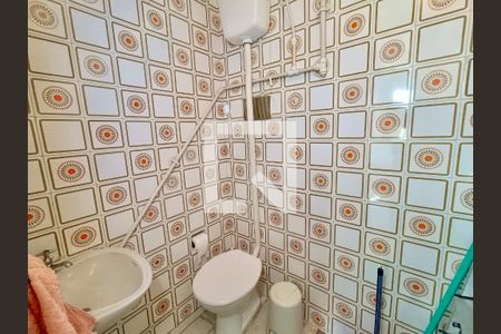 Apartamento à venda com 156m², 5 quartos e 2 vagasLavabo