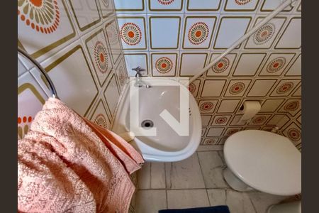 Apartamento à venda com 156m², 5 quartos e 2 vagasLavabo 