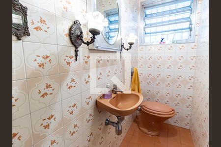 Casa à venda com 220m², 4 quartos e 4 vagas Casa à venda com 220m², 4 quartos e 4 vagasLavabo