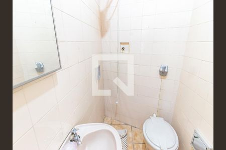 Casa à venda com 220m², 4 quartos e 4 vagas Casa à venda com 220m², 4 quartos e 4 vagasBanheiro de serviço