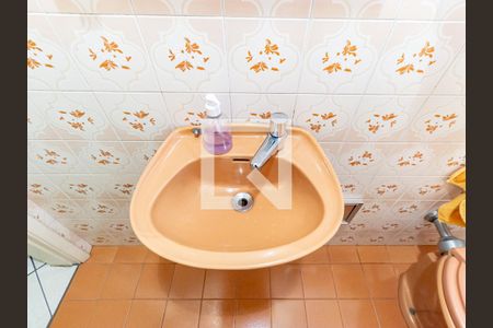 Casa à venda com 220m², 4 quartos e 4 vagas Casa à venda com 220m², 4 quartos e 4 vagasLavabo