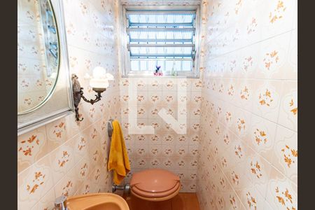 Casa à venda com 220m², 4 quartos e 4 vagas Casa à venda com 220m², 4 quartos e 4 vagasLavabo