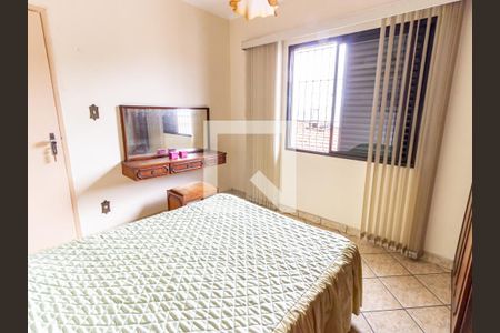 Casa à venda com 220m², 4 quartos e 4 vagas Casa à venda com 220m², 4 quartos e 4 vagasQuarto 3