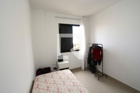 Apartamento à venda com 51m², 2 quartos e 1 vagaQuarto 2