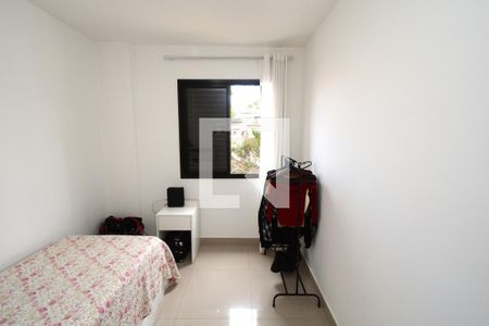 Apartamento à venda com 51m², 2 quartos e 1 vagaQuarto 2