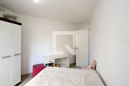 Apartamento à venda com 51m², 2 quartos e 1 vagaQuarto 1