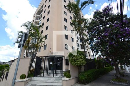 Apartamento à venda com 51m², 2 quartos e 1 vagaFachada e portaria