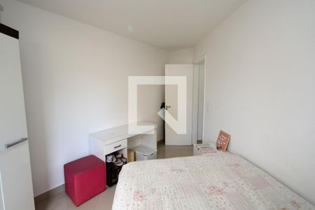 Apartamento à venda com 51m², 2 quartos e 1 vagaQuarto 1