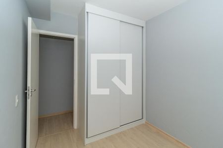 Quarto 1 de apartamento para alugar com 2 quartos, 59m² em Tatuapé, São Paulo