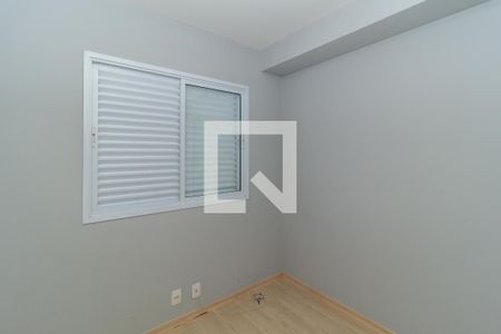 Quarto 1 de apartamento para alugar com 2 quartos, 59m² em Tatuapé, São Paulo