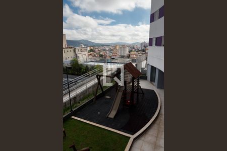 Apartamento à venda com 45m², 2 quartos e 1 vagaVista do Apartamento