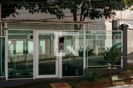 Apartamento à venda com 45m², 2 quartos e 1 vagaFachada