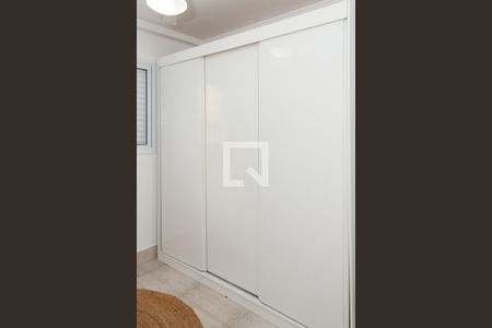 Apartamento à venda com 45m², 2 quartos e 1 vagaQuarto 2