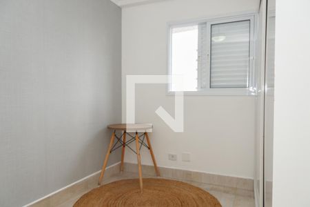 Apartamento à venda com 45m², 2 quartos e 1 vagaQuarto 2